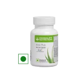Herbalife Aloe Plus 60 Capsule - Herbalife Products