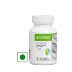 Herbalife Cell-u-Loss Advanced 90 Tablets - Herbalife Products