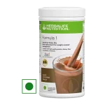 Herbalife Formula 1 Nutritional Shake Mix Chocolate 500 gms - Herbalife Products