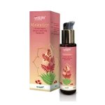 Herbalife Vritilife Moisturizer (All Skin Types)